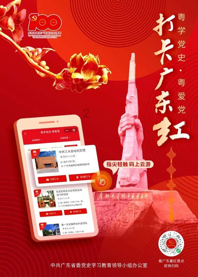 孤岛逃亡2