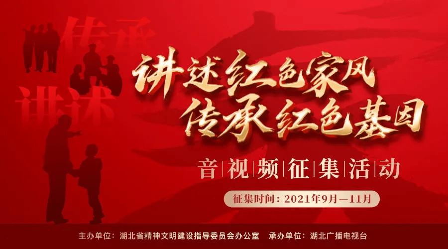 守城英雄传